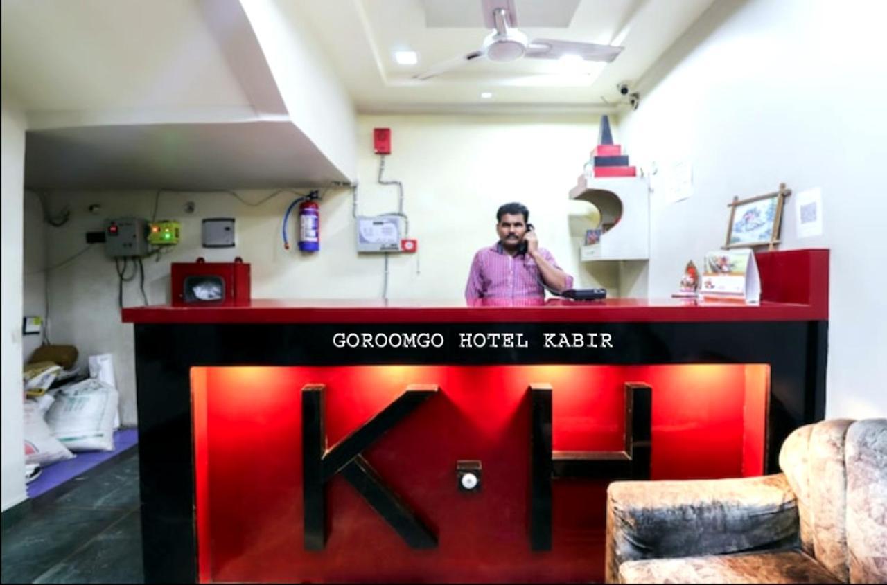 Goroomgo Kabir Charbagh Lucknow Bagian luar foto
